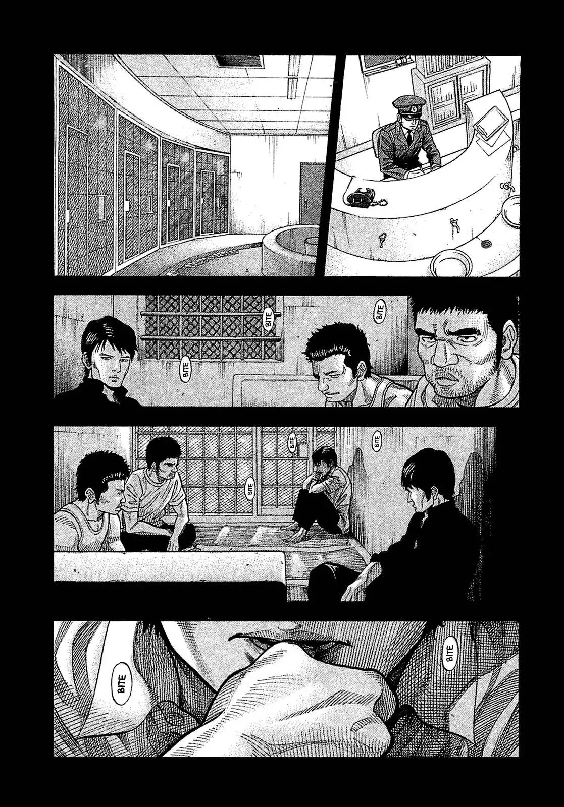 Montage (WATANABE Jun) Chapter 28 9